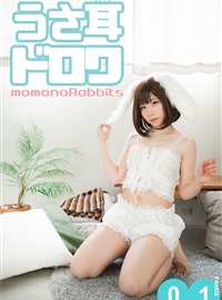 facebook cosplay momonoEX24(67)